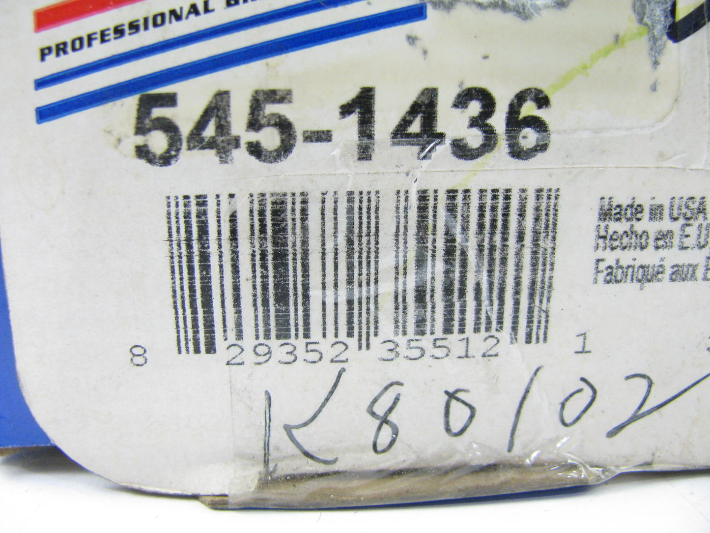Spicer 545-1436 Rear Suspension Stabilizer Sway Bar Link Kit 99-04 Ford Mustang