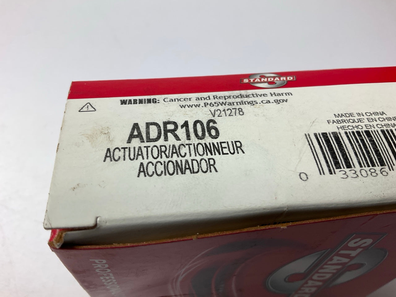 Standard ADR106 Heater Blend Door Actuator (HVAC Recirculation Door Actuator)