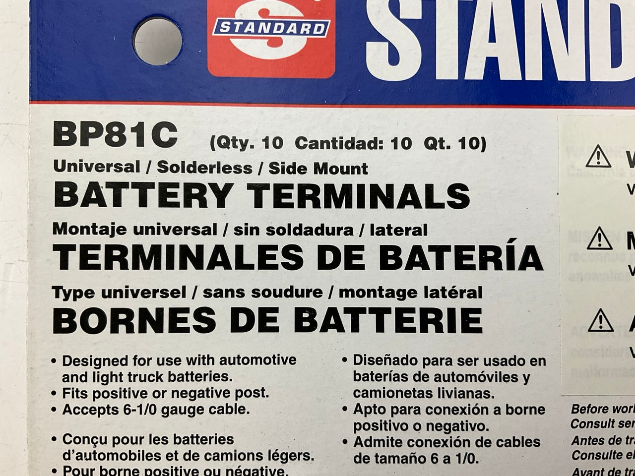 (10) Standard BP81C Battery Terminals, Solderless, Side Mount, For 6-1/0 Cable