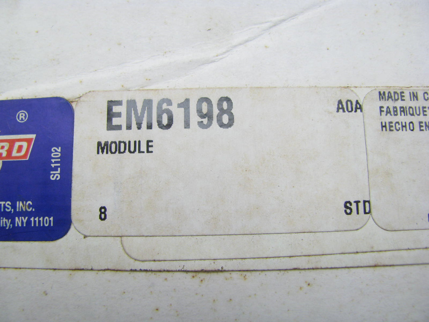 REMAN Standard EM6198 Engine Control Computer Module ECM 86-87 Accord, Prelude