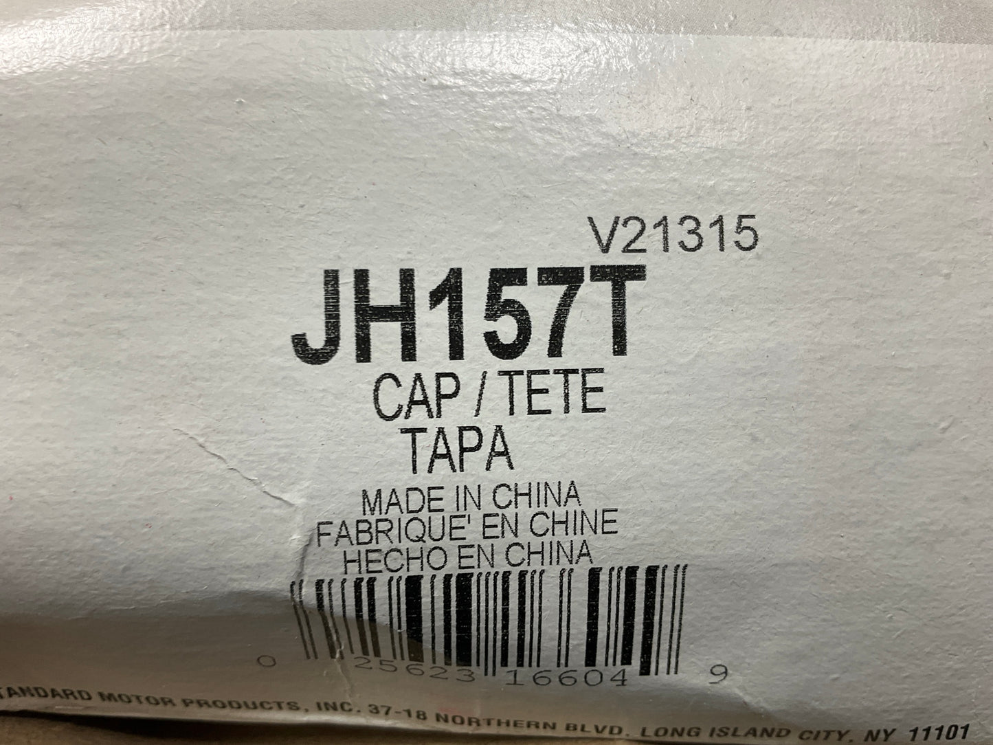 Standard JH157T Ignition Distributor Cap