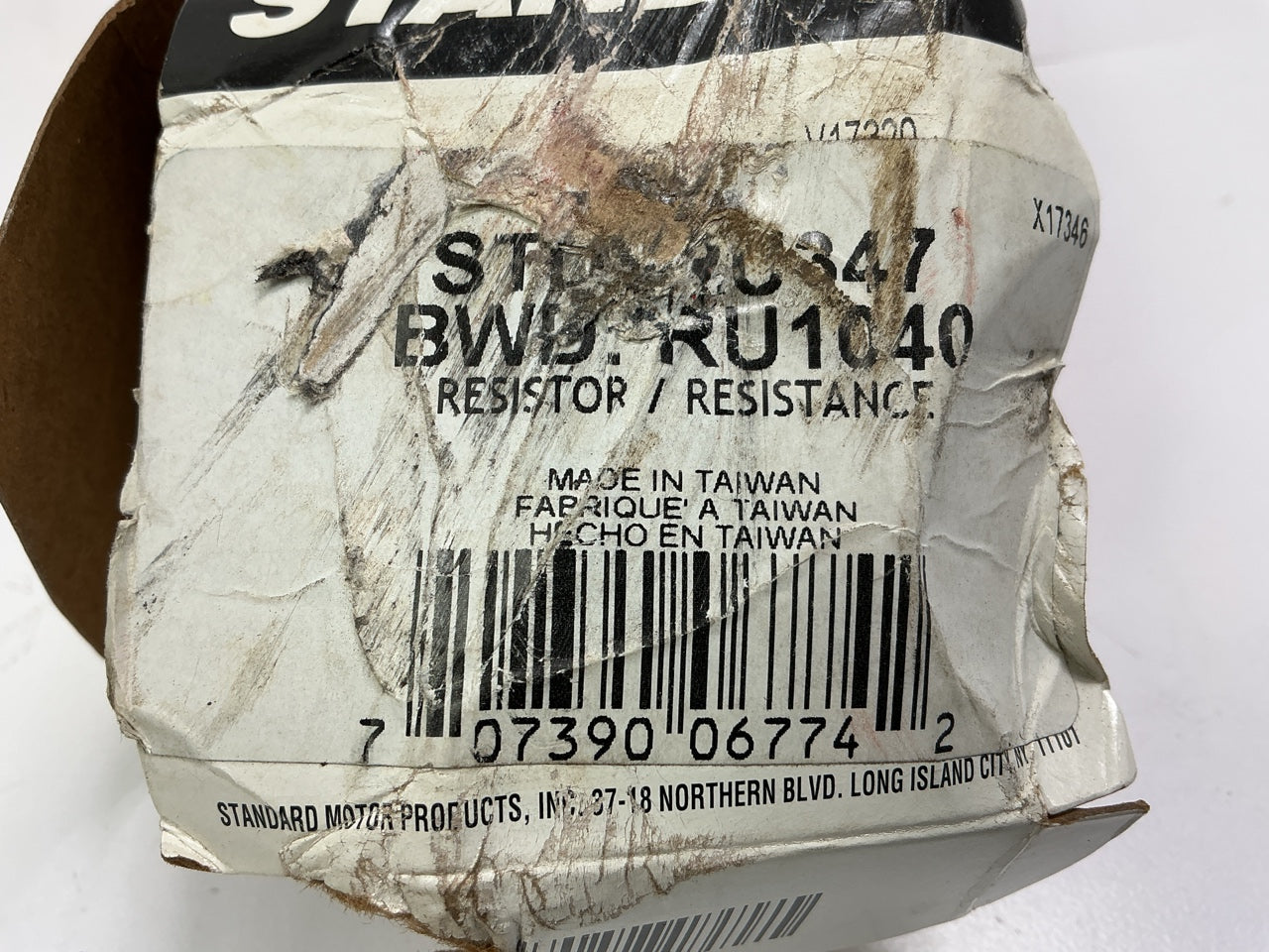 Standard Motor Products RU347 A/C Blower Motor Resistor