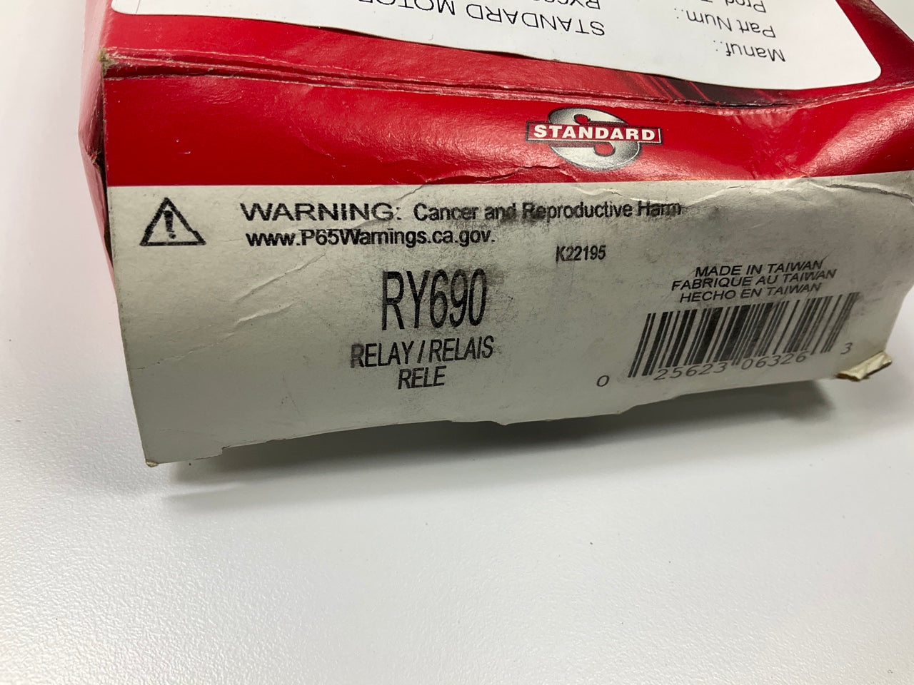 Standard RY690 HVAC Blower Motor Relay