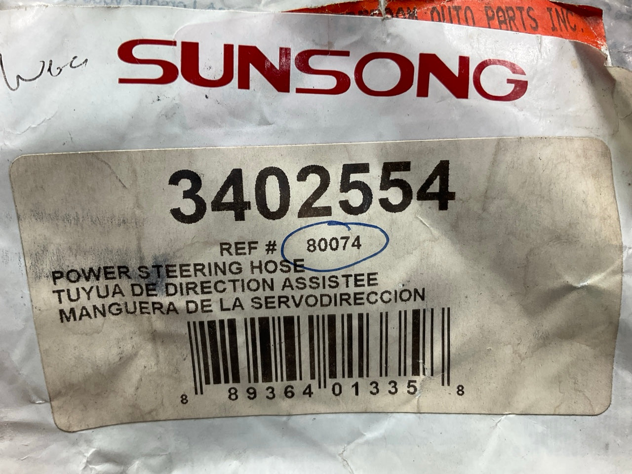 Sunsong 3402554 Power Steering Pressure Hose