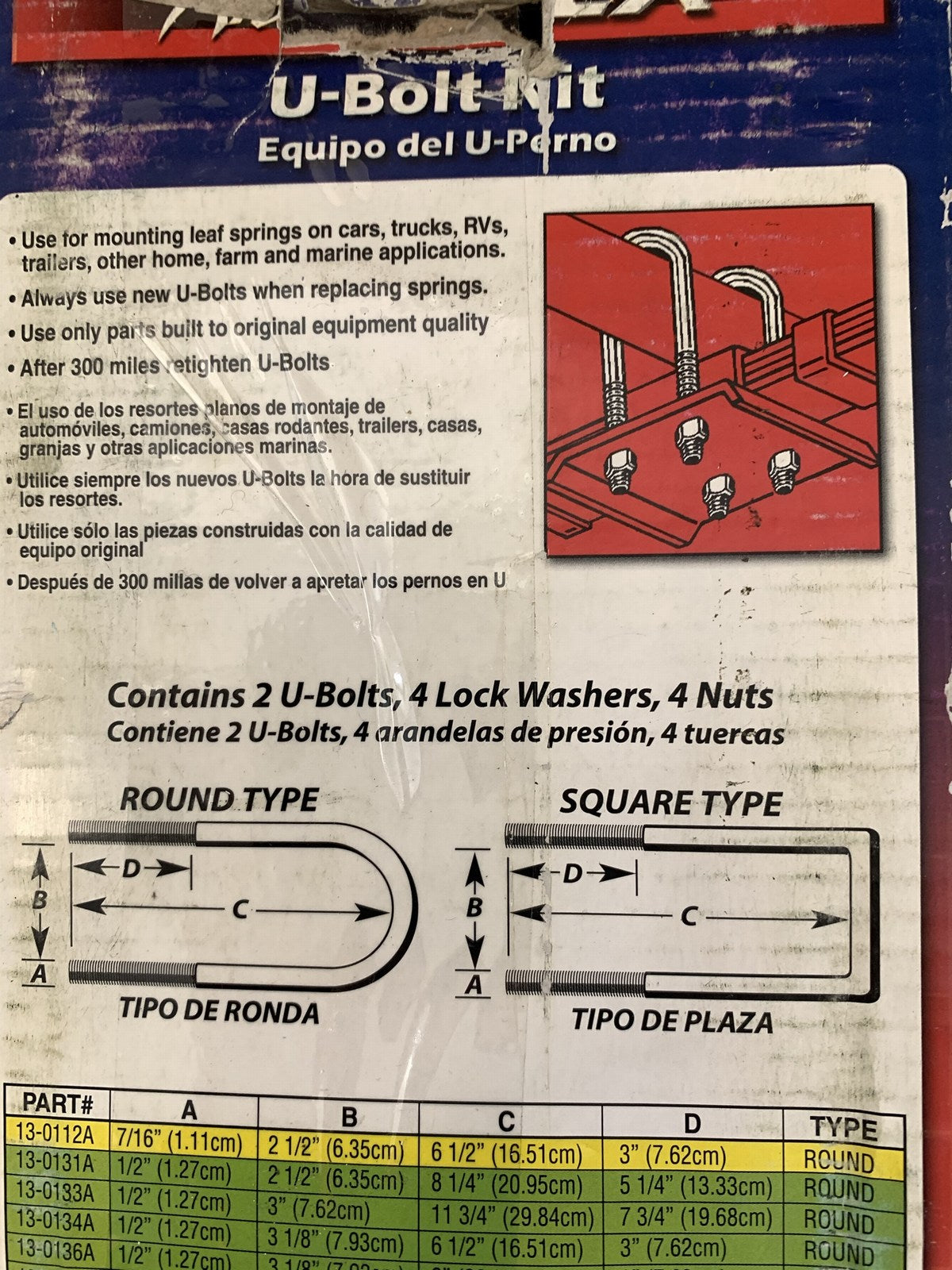 Superior 13-0125A Leaf Spring U-Bolts, 5/8'' Diameter X 3'' Wide X 7-1/2'' Long