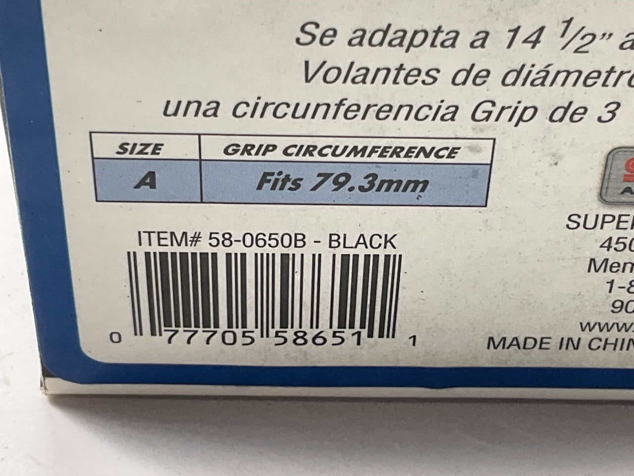 Superior 58-0650B Leather Lace-on Steering Wheel Cover 3-1/8'' Grip, 14.5''-15.5''