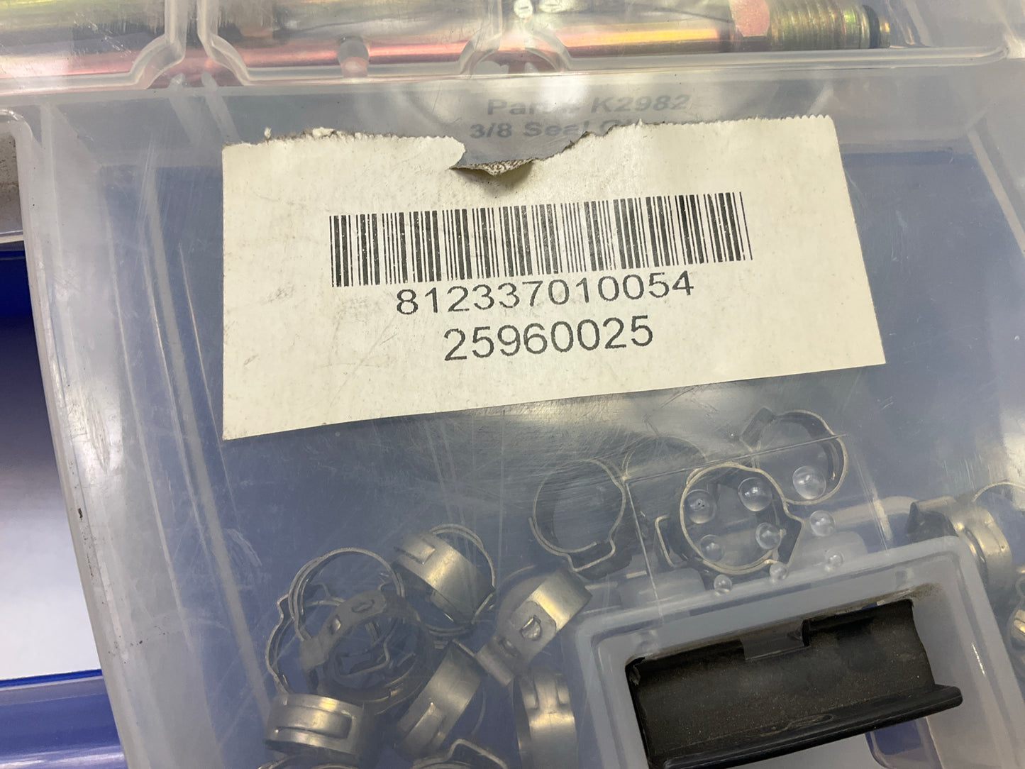 MISSING ALL NYLON HOSE TUBES - SUR&R KP1500 Master Fuel Line Replacement Kit