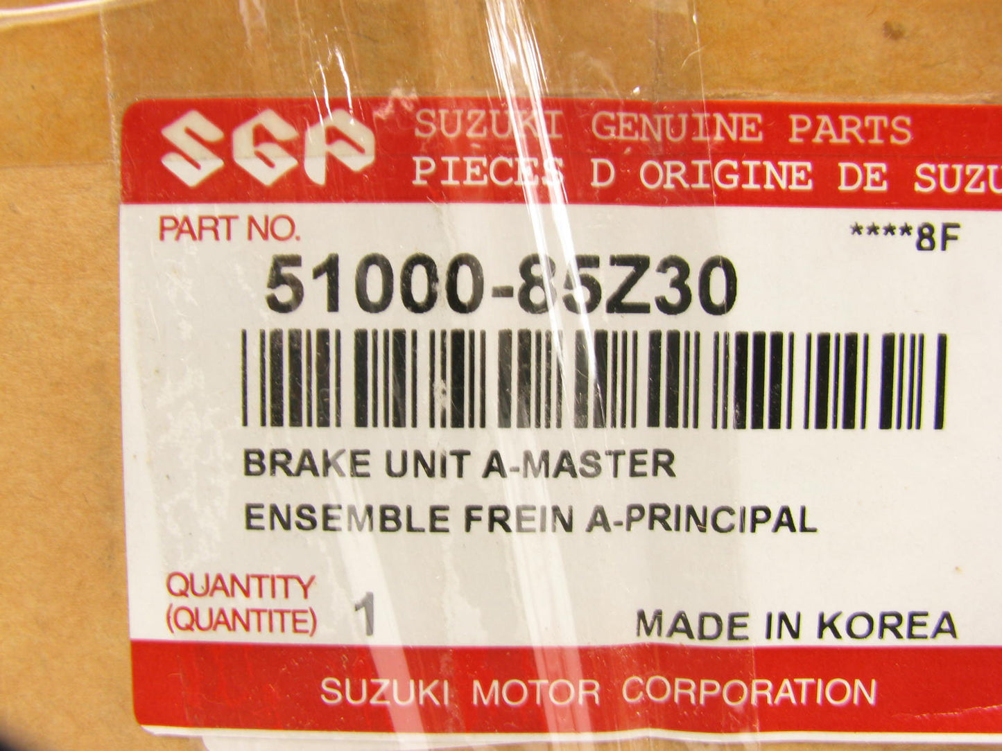 NEW Power Brake Booster & Master Cylinder OEM For 2007-08 Forenza, Reno W/O ABS
