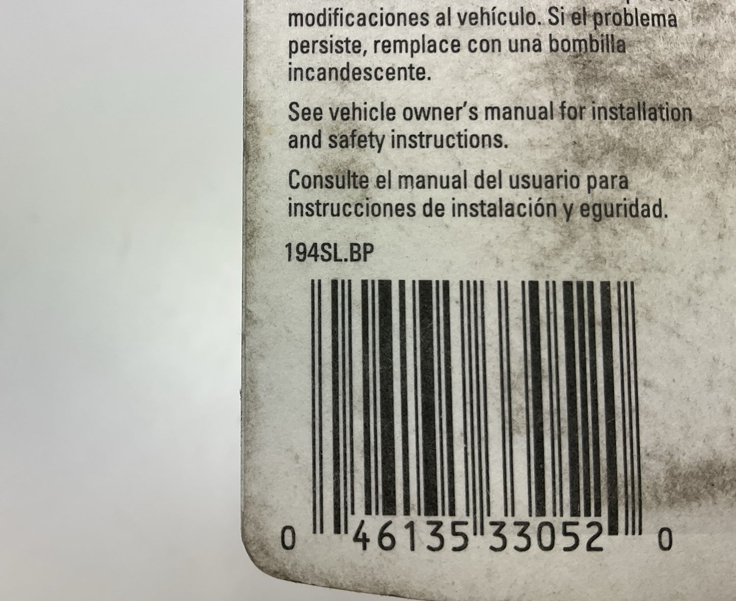 Sylvania 194SL.BP # 194 LED Light Bulb - Replaces # 168 / 2825 Light Bulb