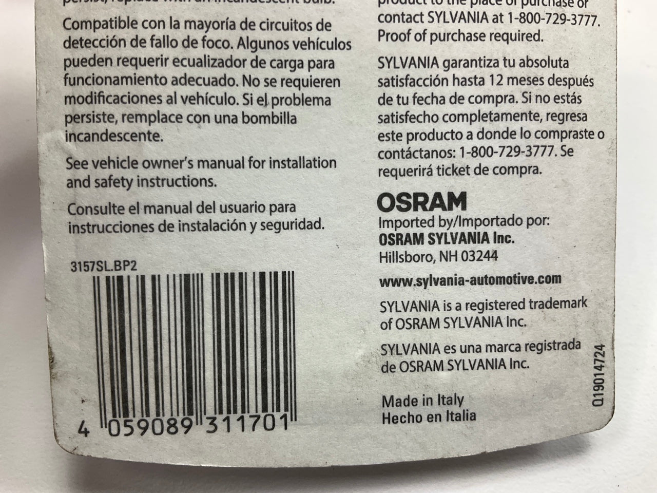 Sylvania 3157SLBP2 Turn Signal Light Bulbs Light #3157,3047,3057, 12.8V 2.3W