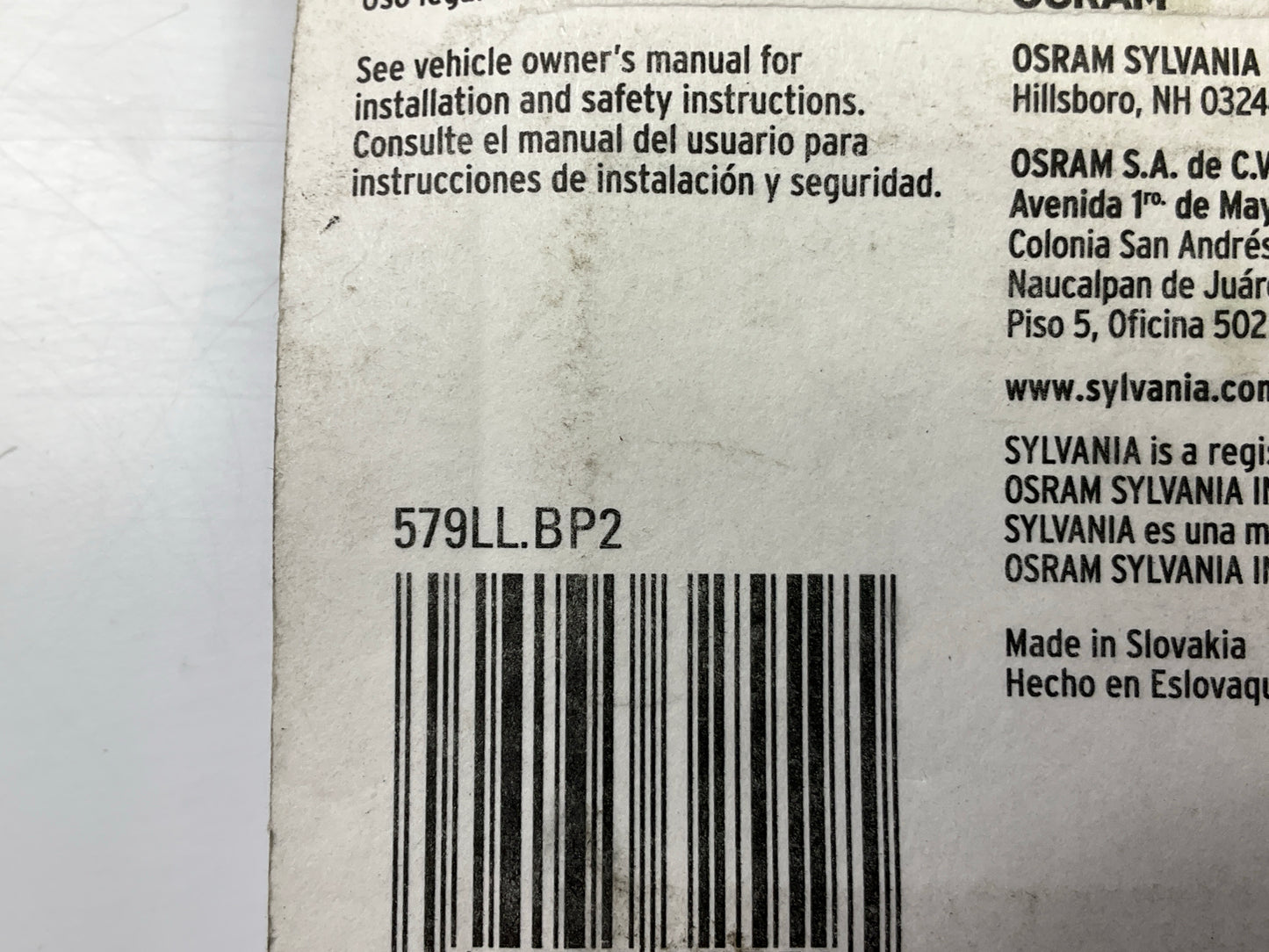 Sylvania 579LLBP2 Longlifeinterior Courtesy Lamp Light Bulb 579 12.8V 10.2W PAIR