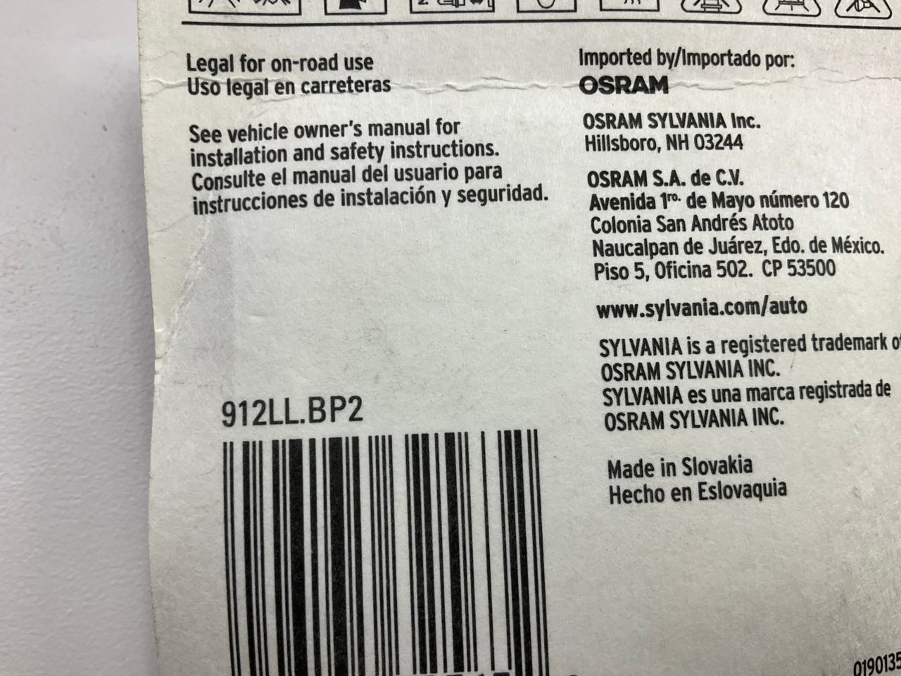 Sylvania 912LLBP2 Longlife Back Up Lamp Light Bulbs 912 12.8V 12.8W