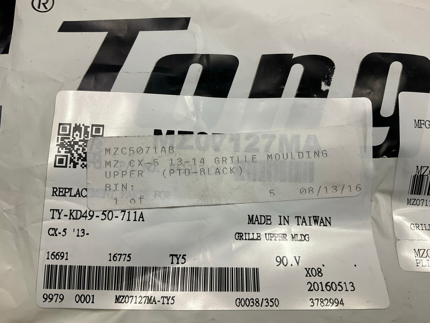 SURFACE SCRATCHES - Front Upper Grille Moulding Trim 2013-15 CX-5 - MA1217102