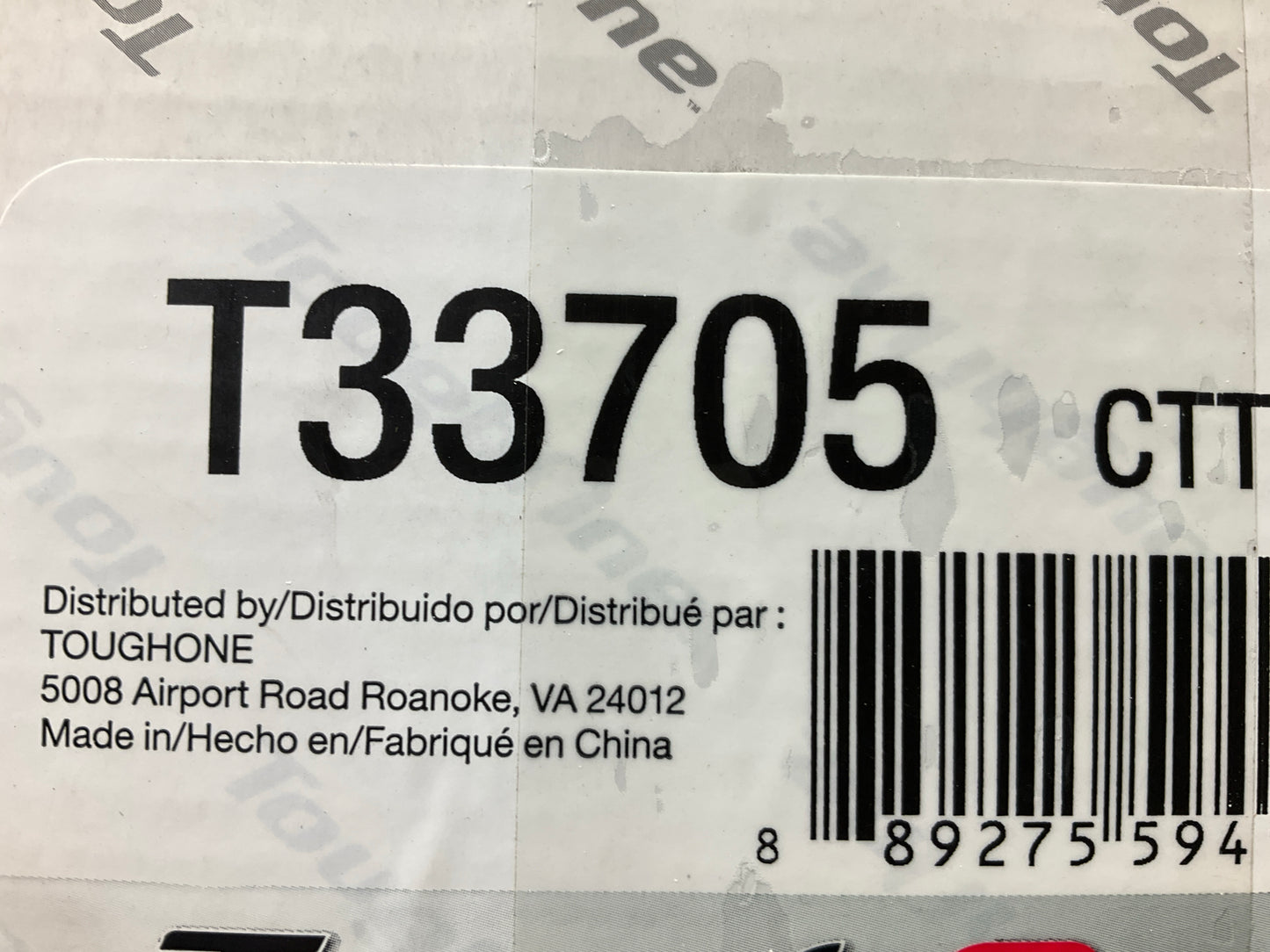 Tough One T33705 A/C Accumulator