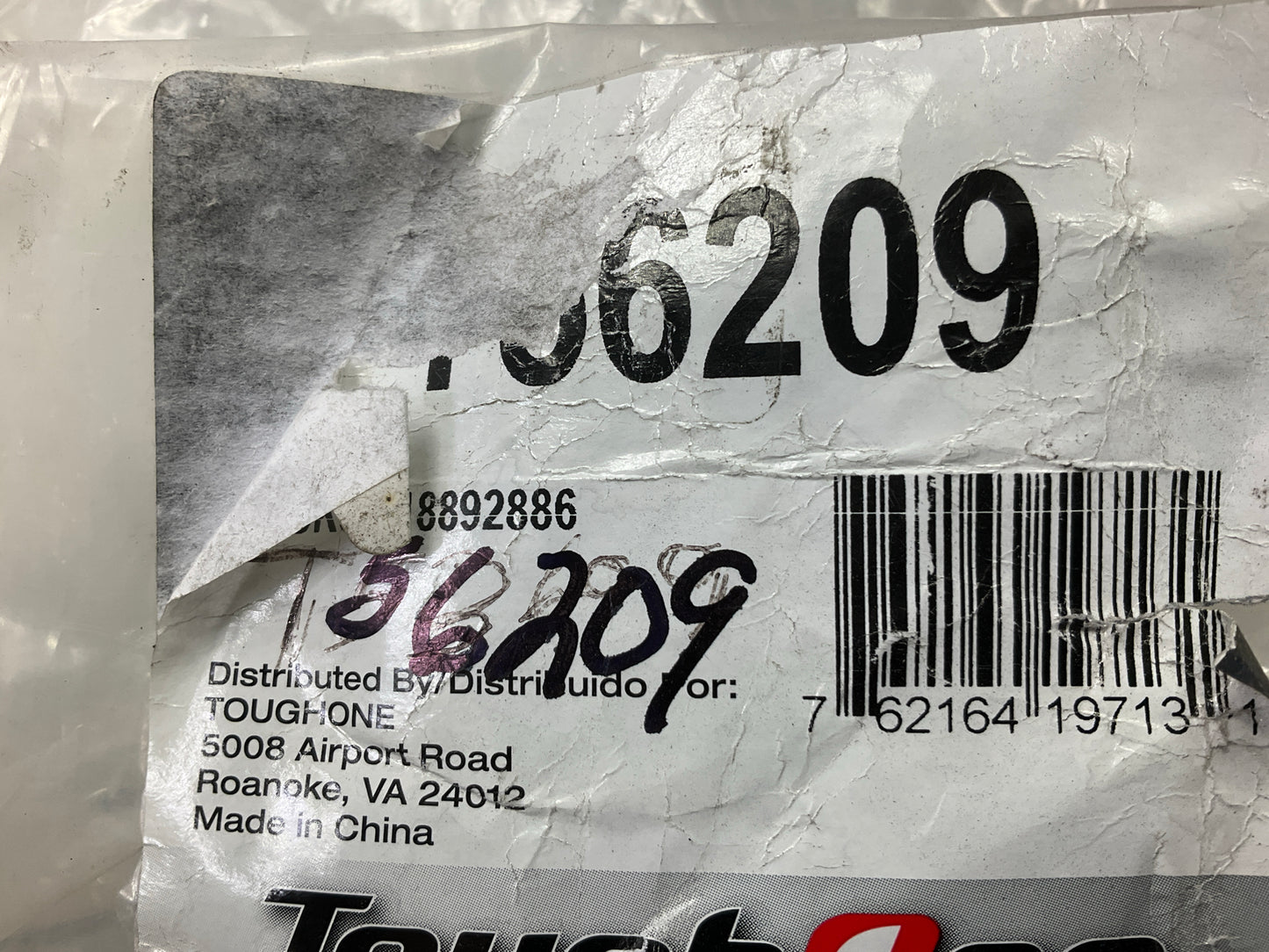 Tough One T56209 A/C Manifold Hose Assembly