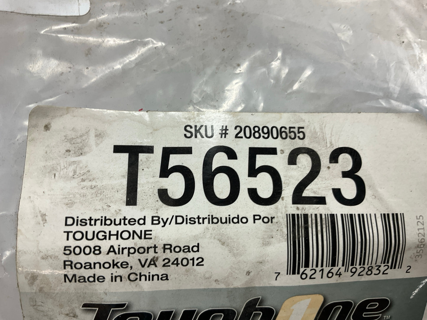 Tough One T56523 A/C Liquid Line With Orifice Tube