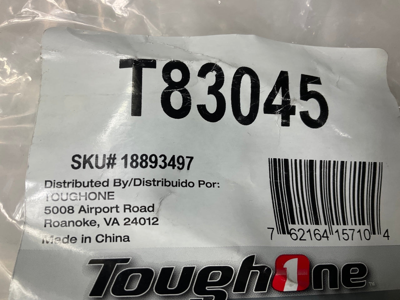 Tough One T83045 A/C Accumulator With Hose