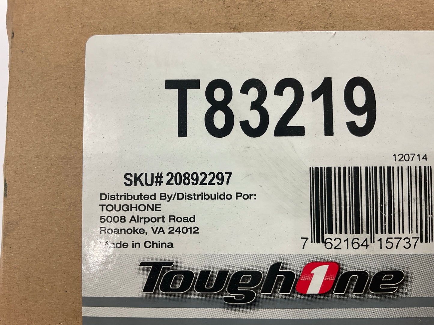 Tough One T83219 A/C Accumulator For 1999-2002 Oldsmobile Intrigue