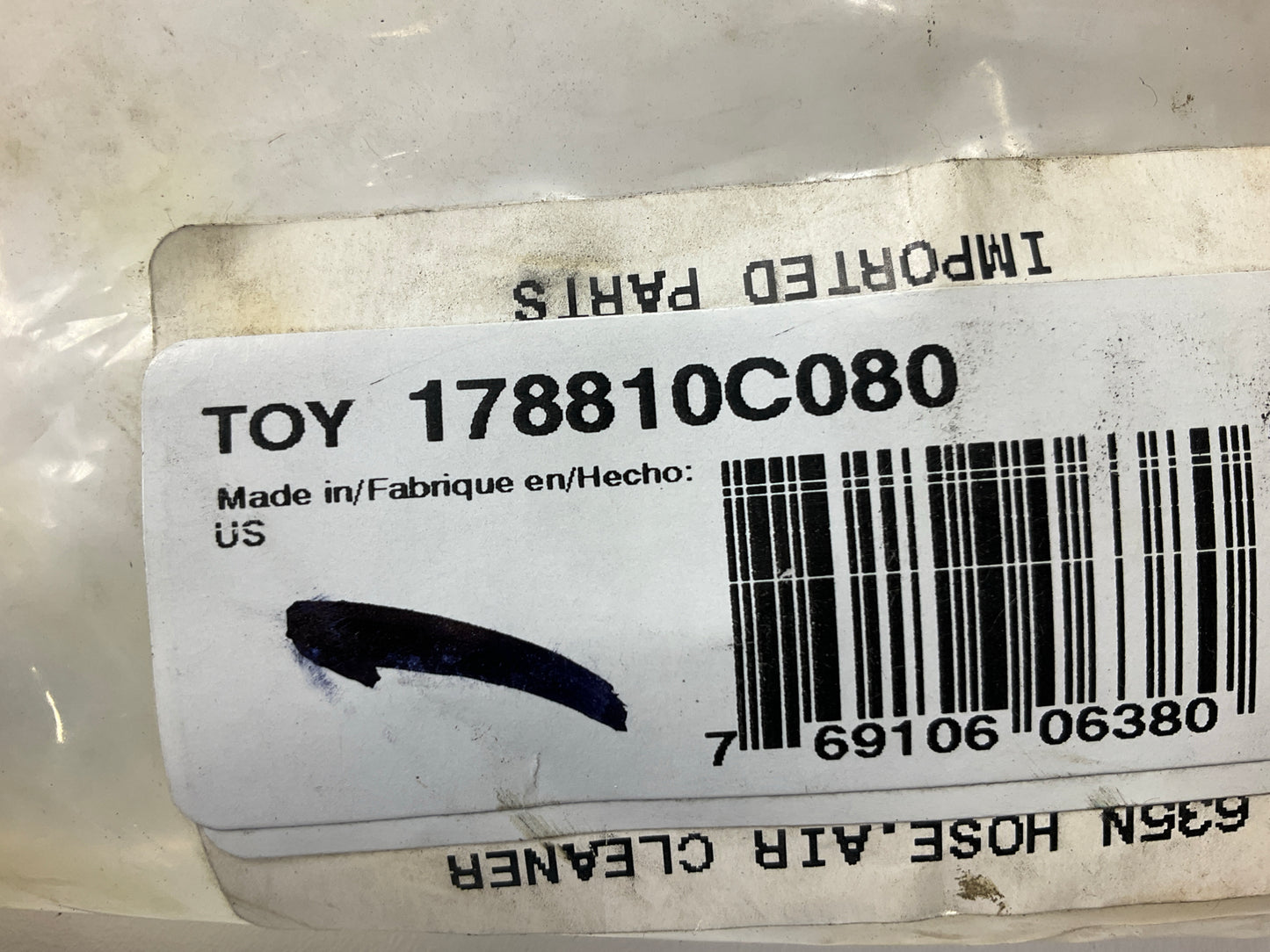 NEW GENUINE OEM Toyota 17881-0C080 Air Intake Hose - 2005-2012 Tacoma 2.7L 4-CYL
