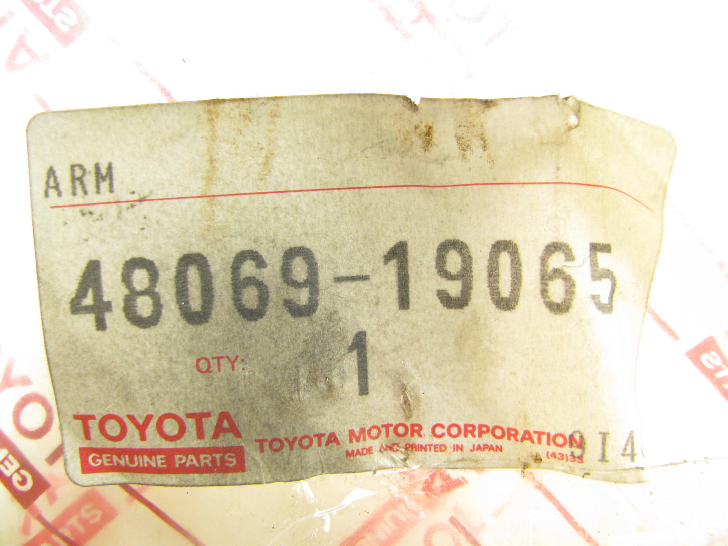 NOS Toyota 48069-19065 FRONT LEFT LOWER Control Arm & Ball Joint 1980-82 Corolla