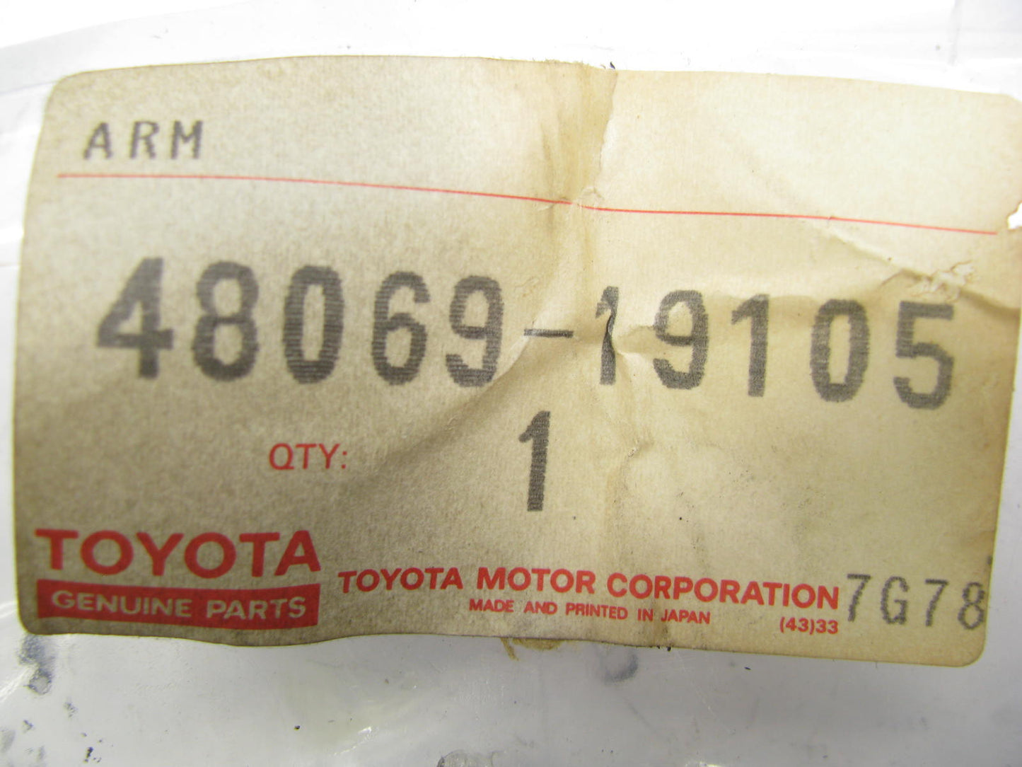 NEW - OEM Toyota Front Left Lower Control Arm 48069-19105 For 1983-1985 Corolla