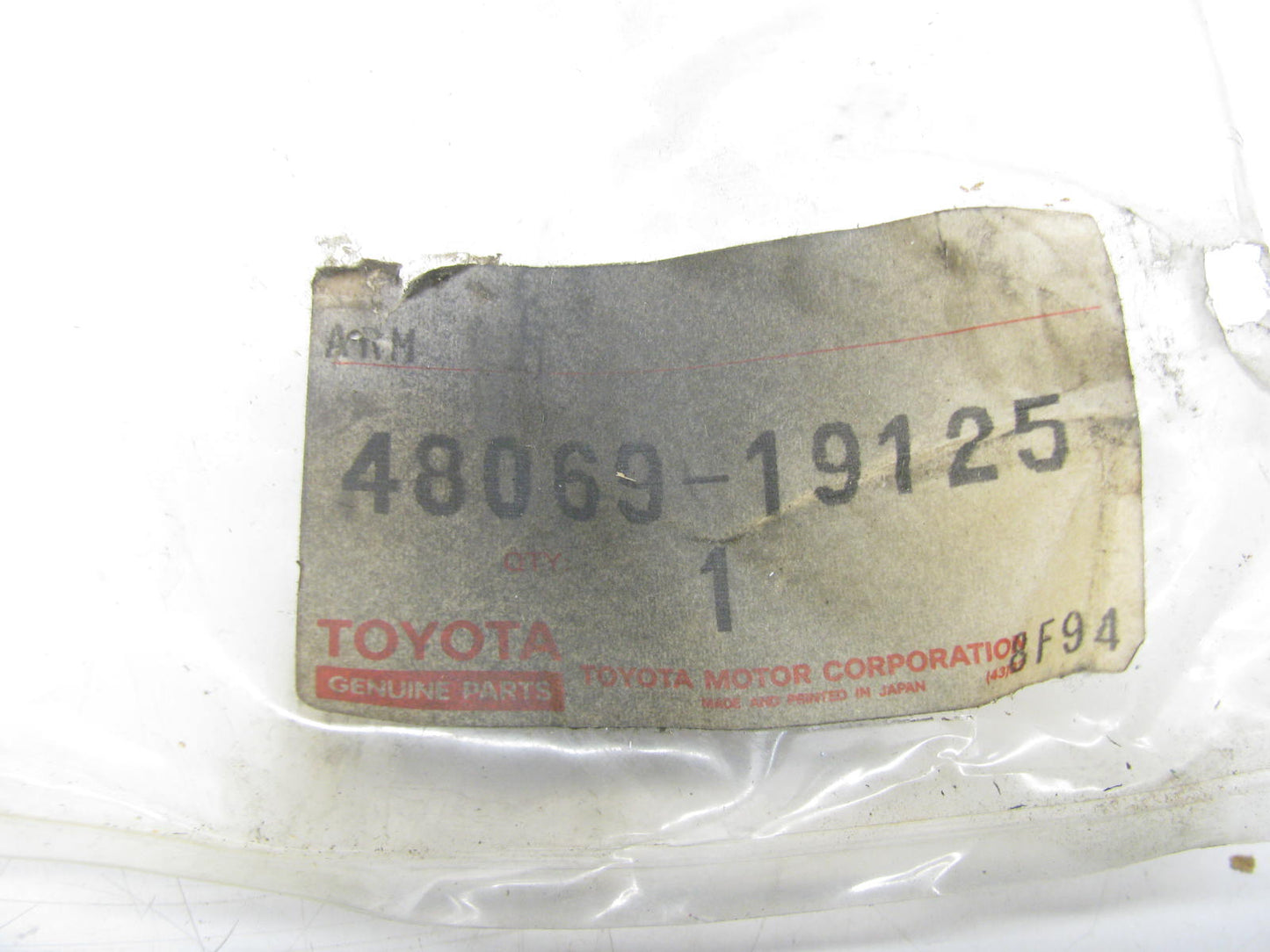 NEW GENUINE OEM Toyota Lower Left Drivers Side Control Arm - 1982-1983 Corolla