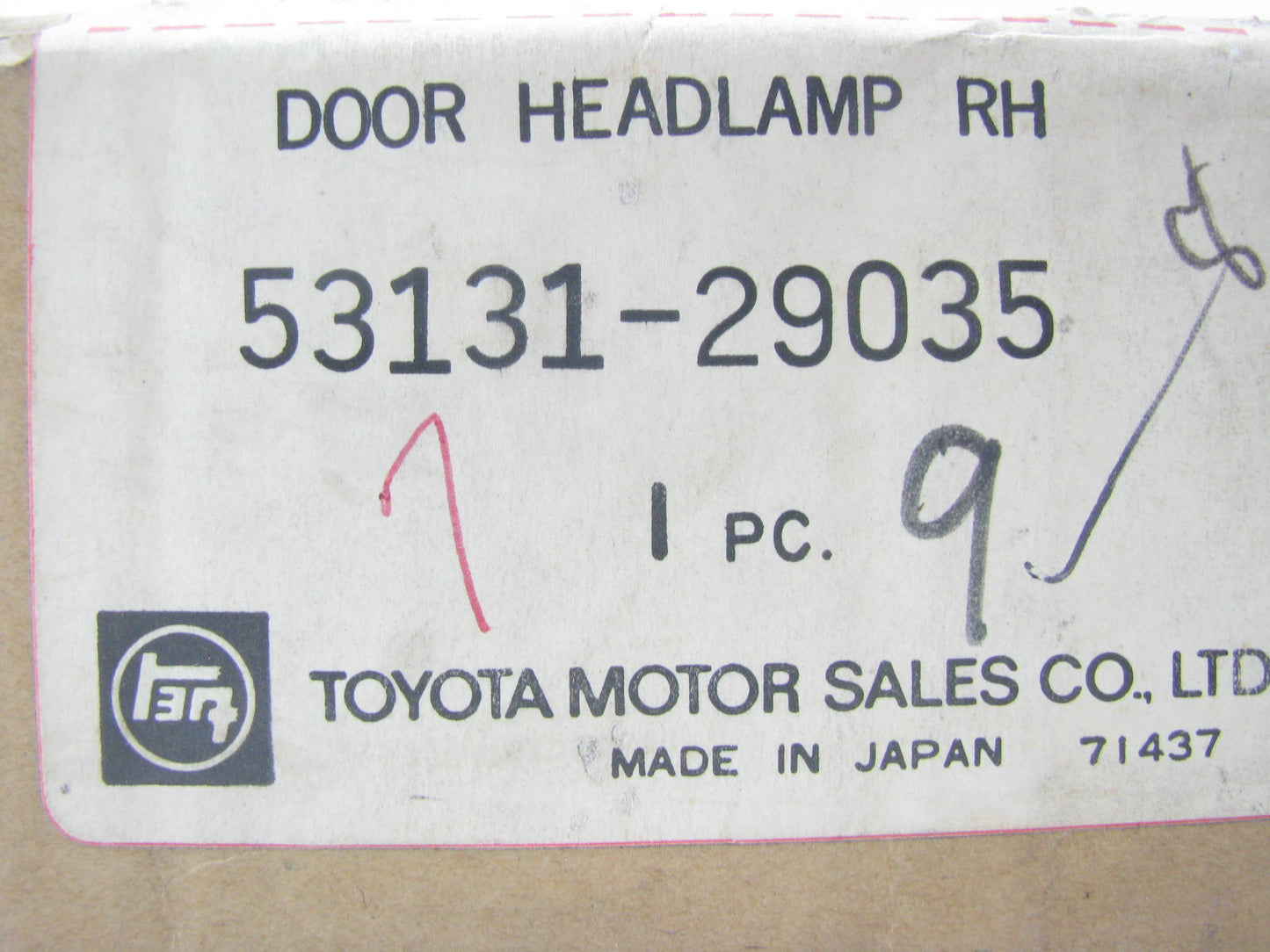 Vintage NOS OEM Toyota RH Headlight Trim Ring 53131-29035