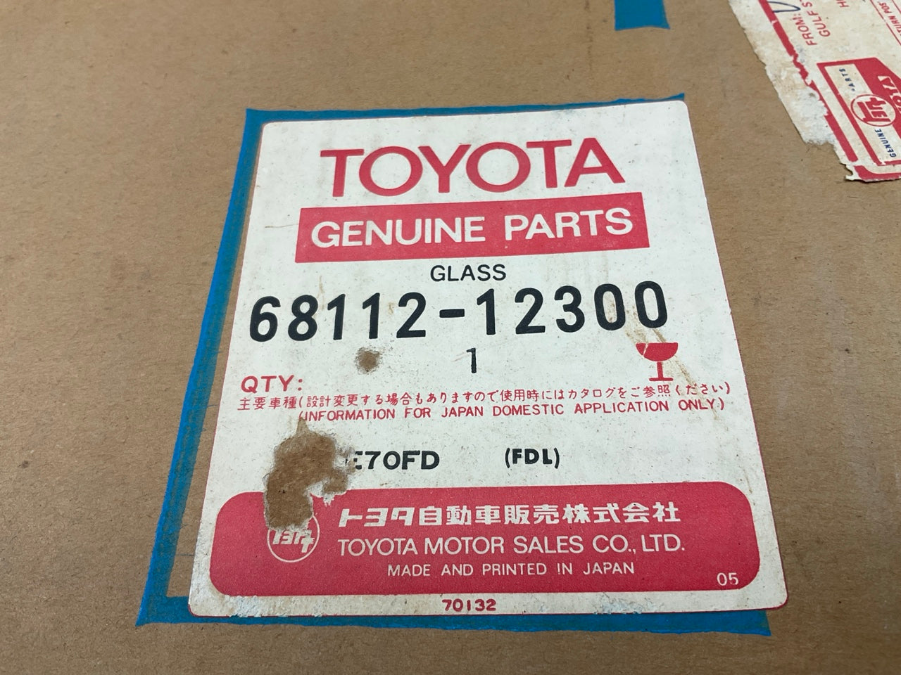 NOS OEM Toyota 68112-12300 Front Left Door Glass - 1980-1982 Corolla AE70 4-Door