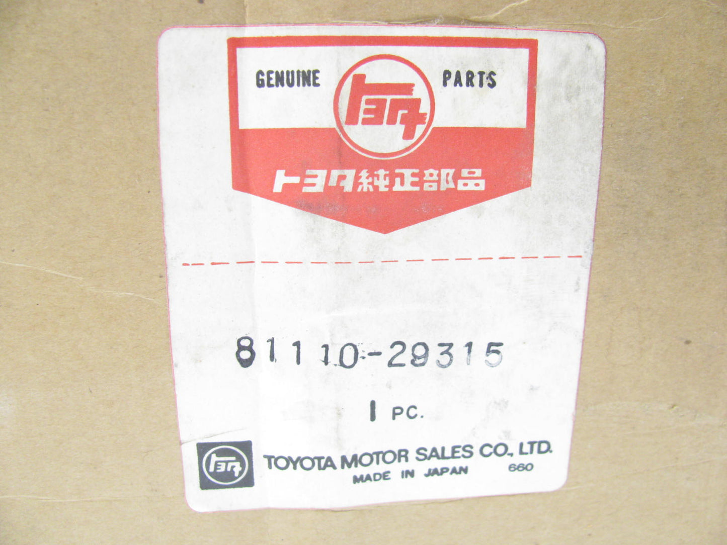 NOS 81110-29315 FRONT RIGHT Headlamp Light Assembly OEM For 74-78 Toyota Corona
