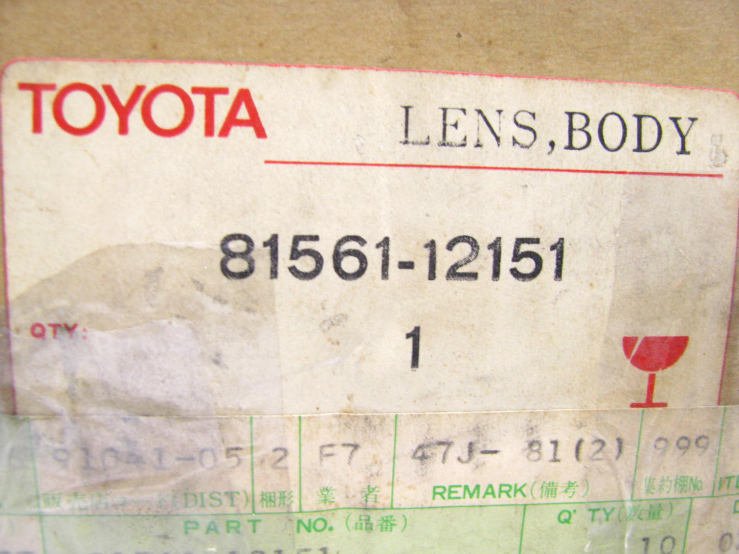 DAMAGED CORNER Toyota 81561-12151 Rear Left Tail Light Lamp 1970-74 Corolla KE20