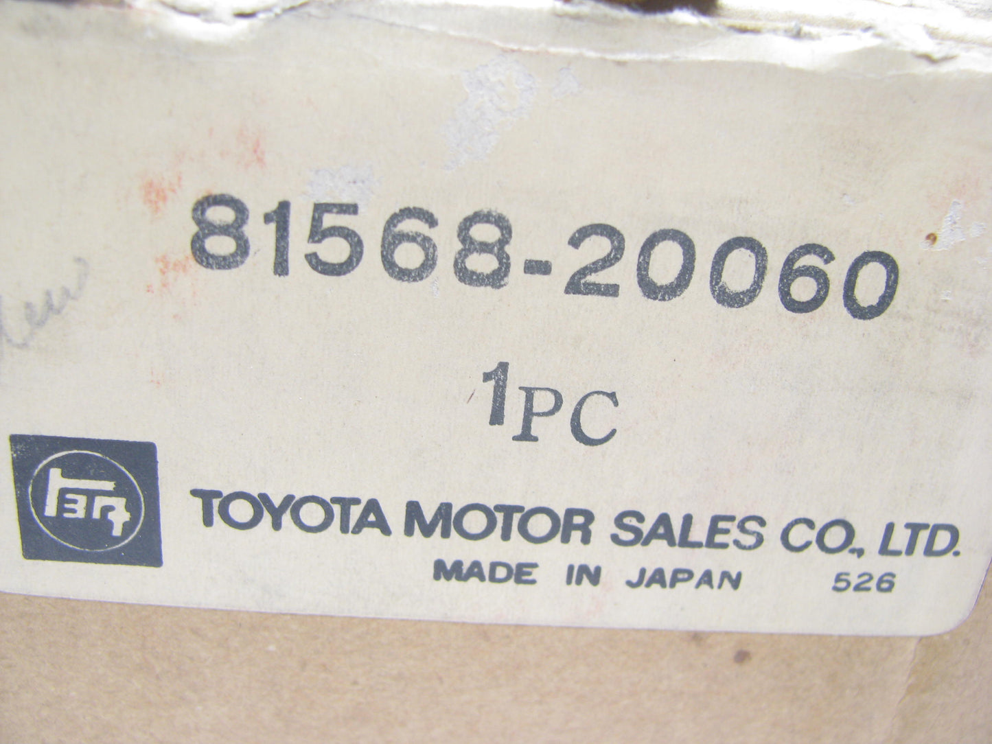 NOS OEM Toyota LH Reverse Lamp Light LENS 81568-20060 For 73-78 Corona