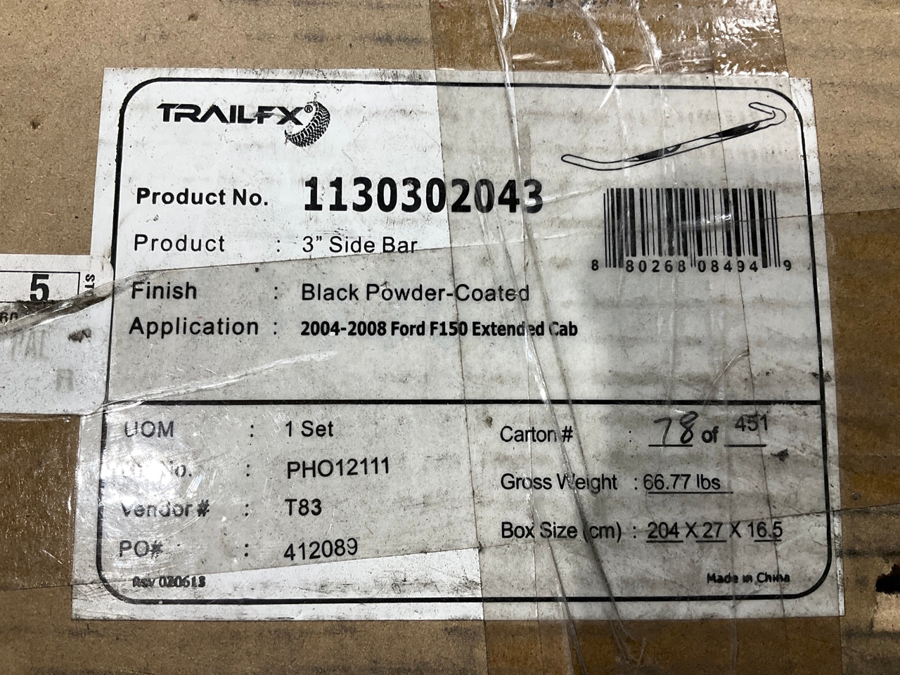 MISSING HARDWARE - Trailfx 1130302043 Nerf Bars Tube Steps 04-08 F-150 Super Cab