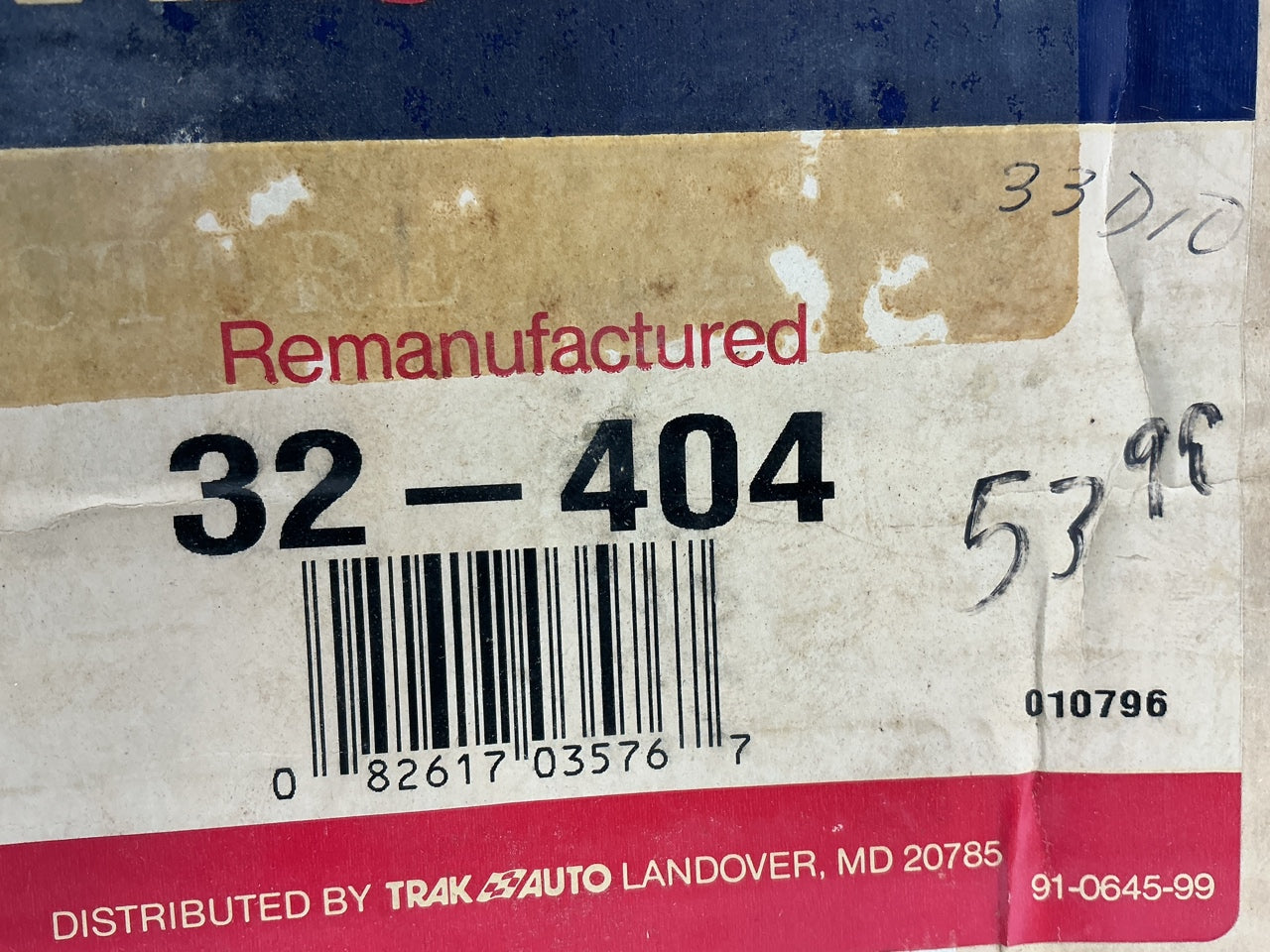 REMAN. Trak Auto 32-404 Smog Air Pump Secondary Air Injection Pump