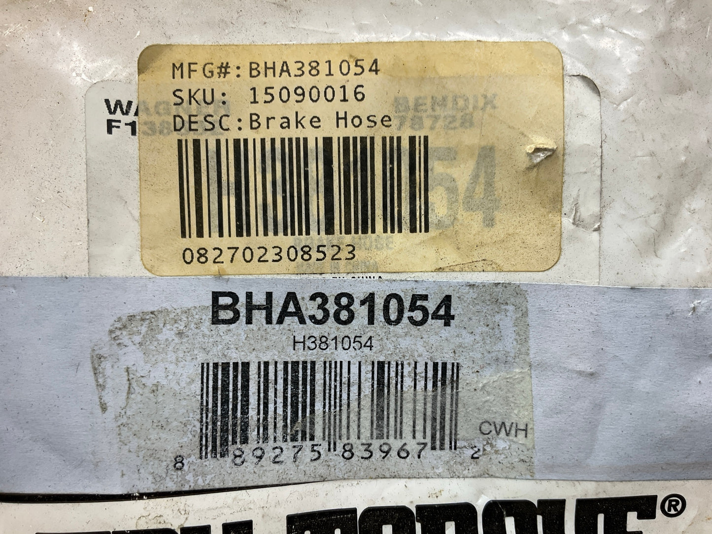 Tru-torque BHA381054 Front Left Drivers Side Brake Hose
