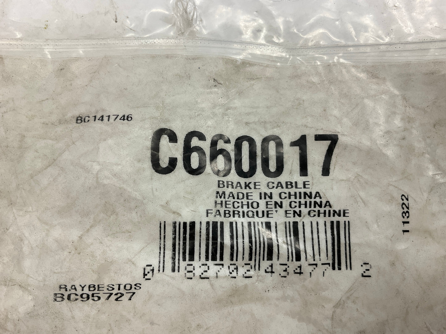 Tru-torque C660017 Rear Right Parking Brake Cable