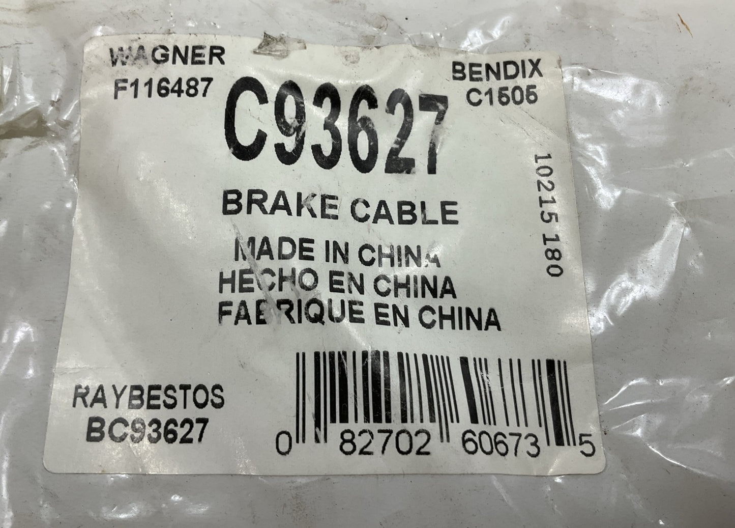 Tru-torque C93627 Rear Left / Right Parking Brake Cable