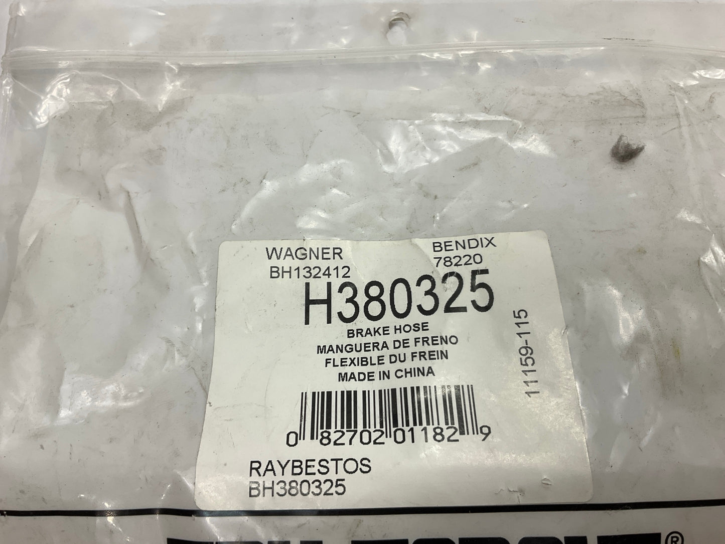 MISSING HOSE RETAINING CLIPS - Tru-torque H380325 Rear Right Brake Hose