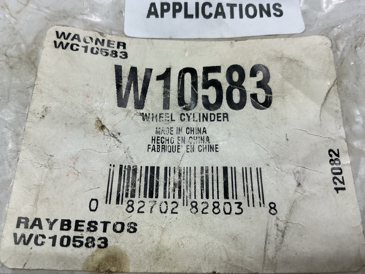 Tru-torque W10583 Front Right Lower Drum Brake Wheel Cylinder