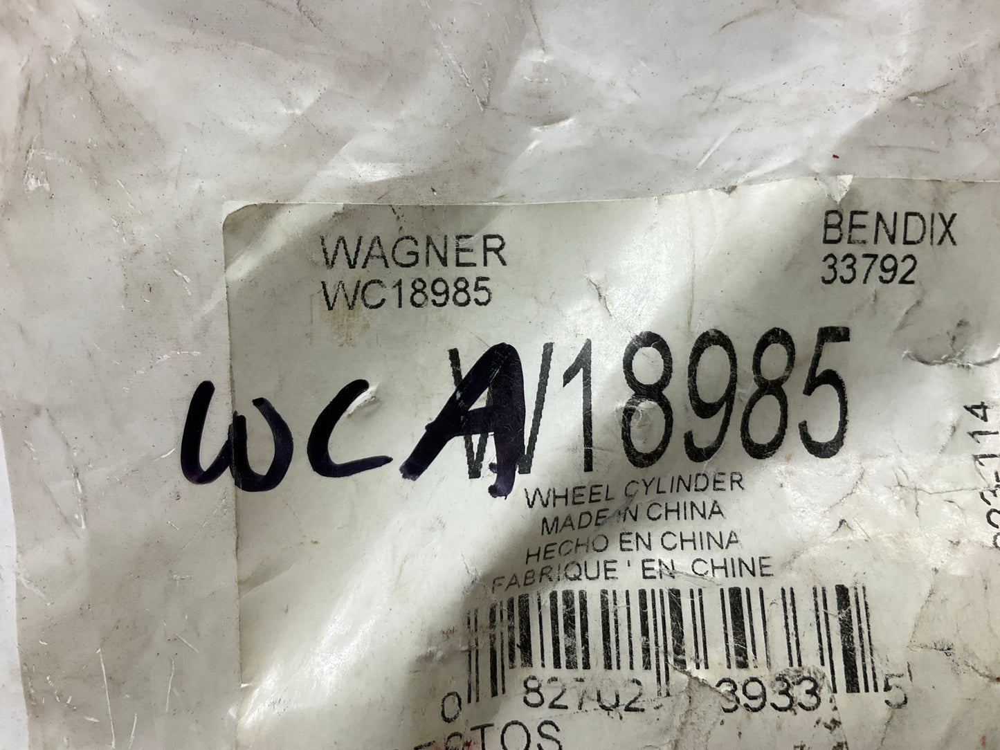Tru-torque W18985 Rear Right Drum Brake Wheel Cylinder