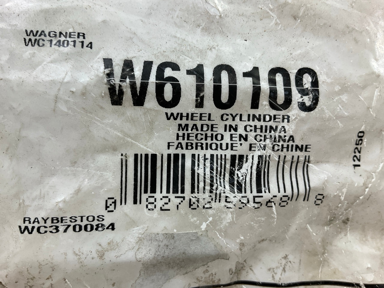 Tru-torque W610109 Rear Drum Brake Wheel Cylinder