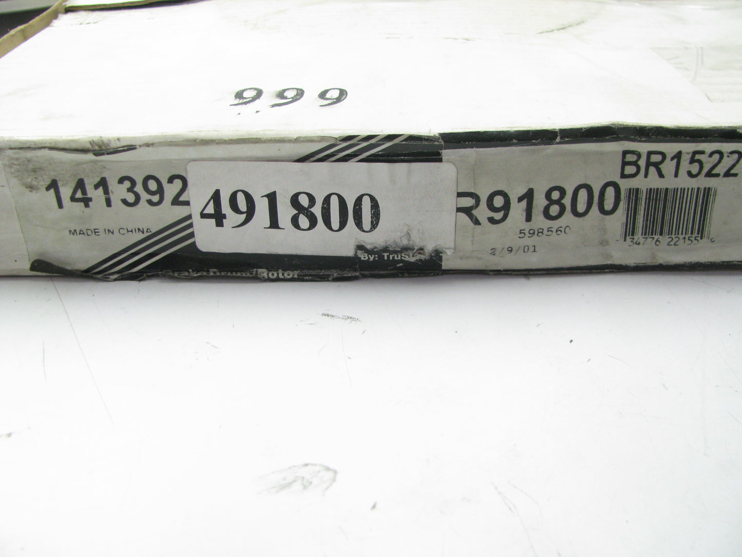 (2) Trustar BR1522 Front Brake Rotor