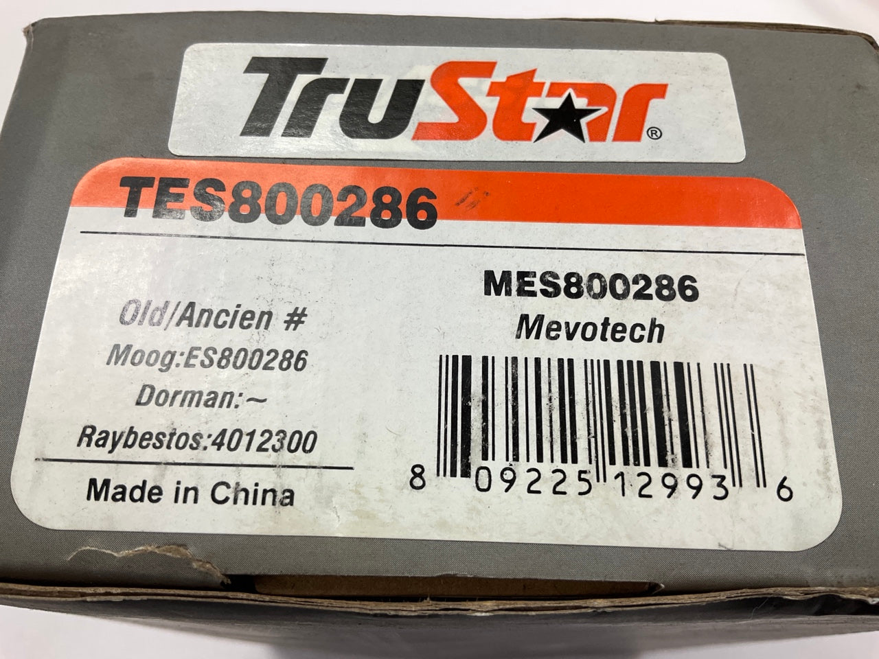 Trustar TES800286 Steering Tie Rod End - Front Outer