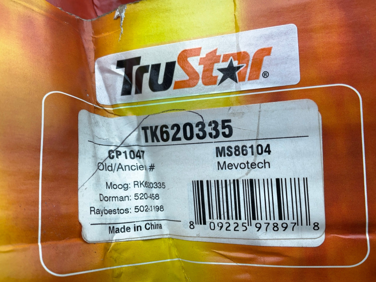 Trustar TK620335 Front Right Upper Control Arm And Ball Joint