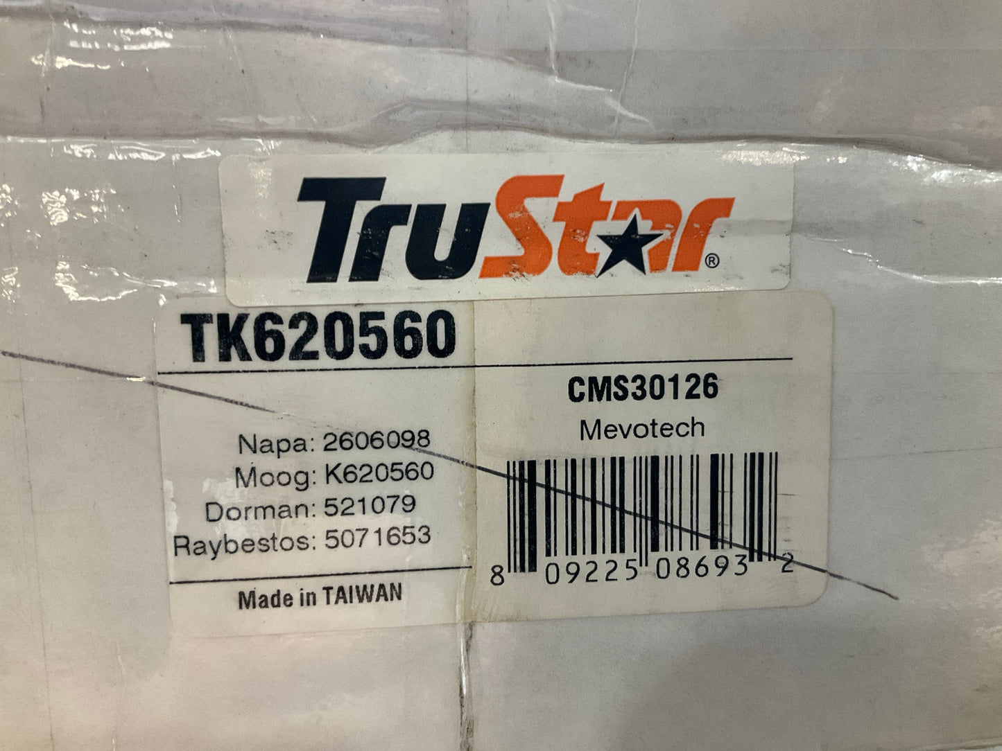 Trustar TK620560 Front Left Lower Control Arm And Ball Joint