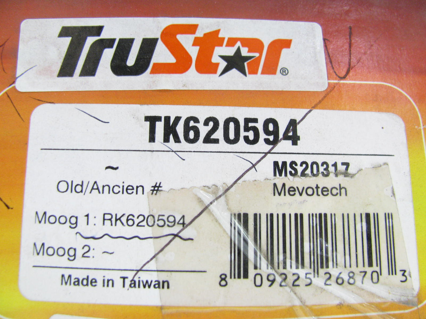 Trustar TK620594 Front Right Lower Control Arm And Ball Joint