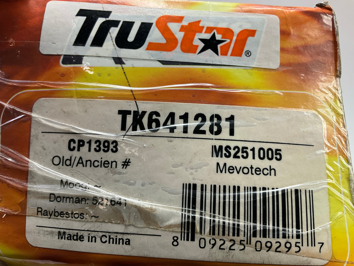 (2) Trustar TK641281 Rear Upper Suspension Control Arm