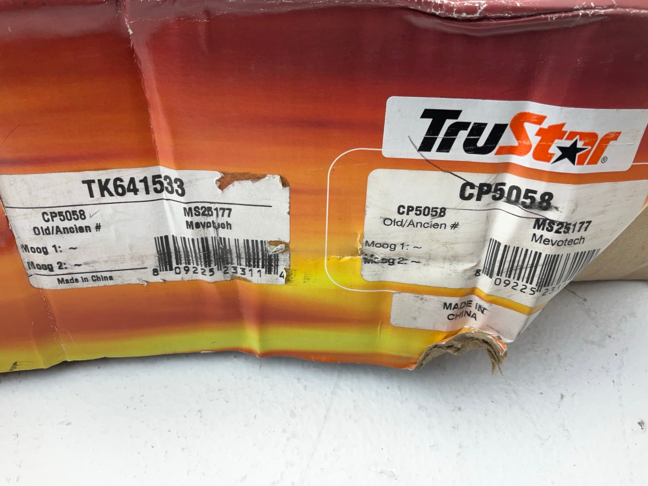 Trustar TK641533 Front Left Lower Control Arm And Ball Joint