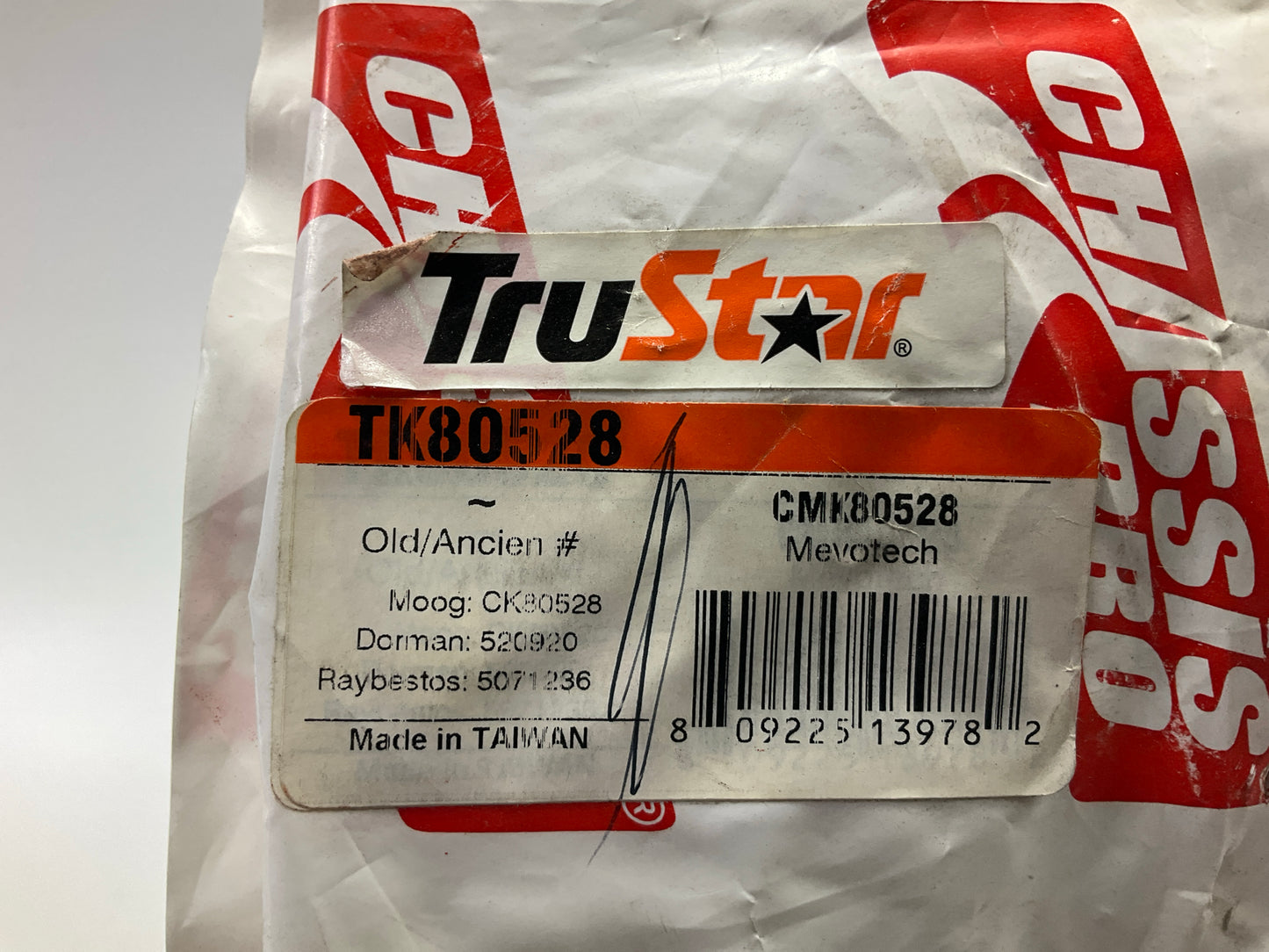 Trustar TK80528 Front Right Lower Suspension Control Arm & Ball Joint