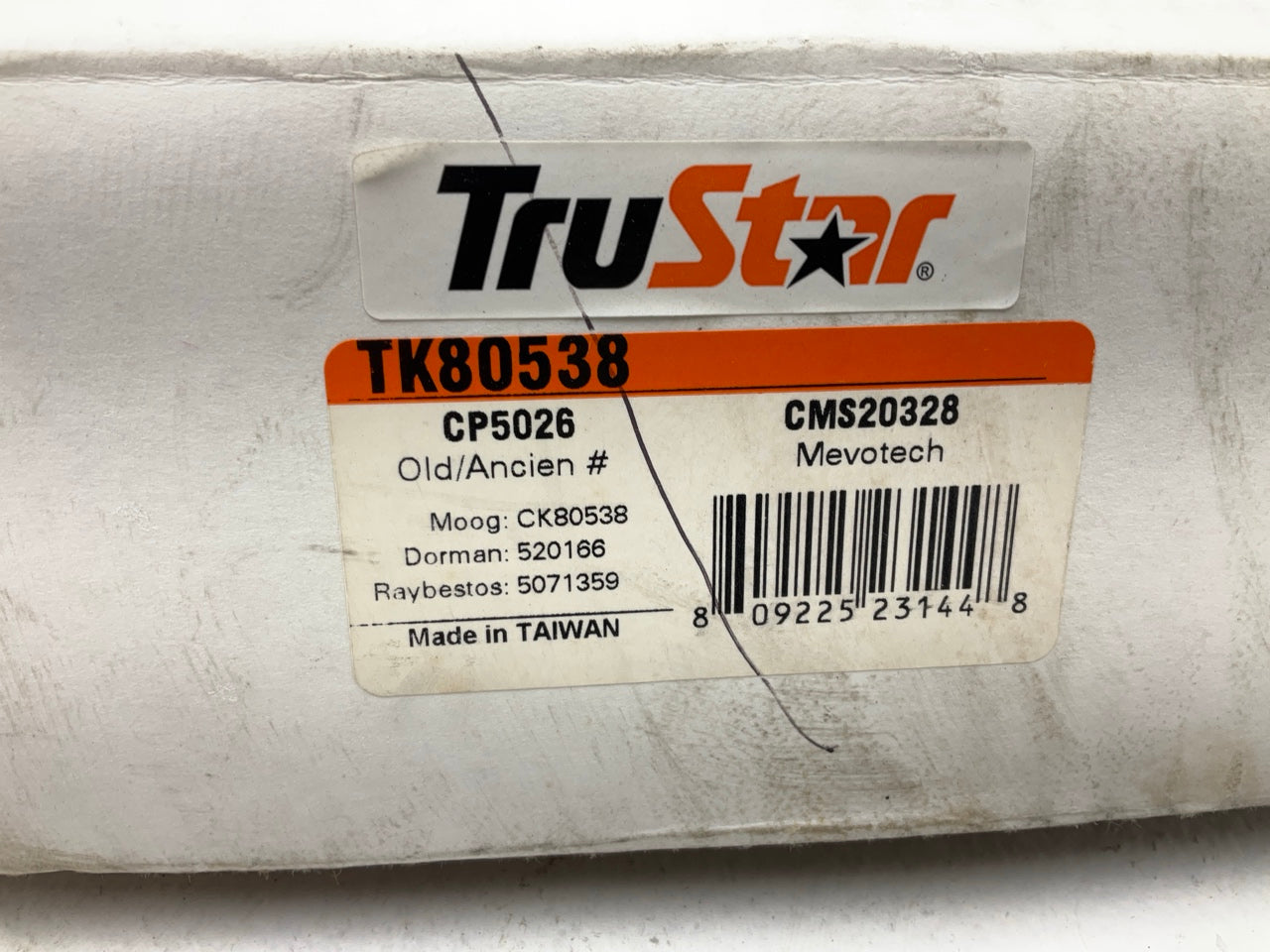 Trustar TK80538 Front Right Lower Control Arm And Ball Joint