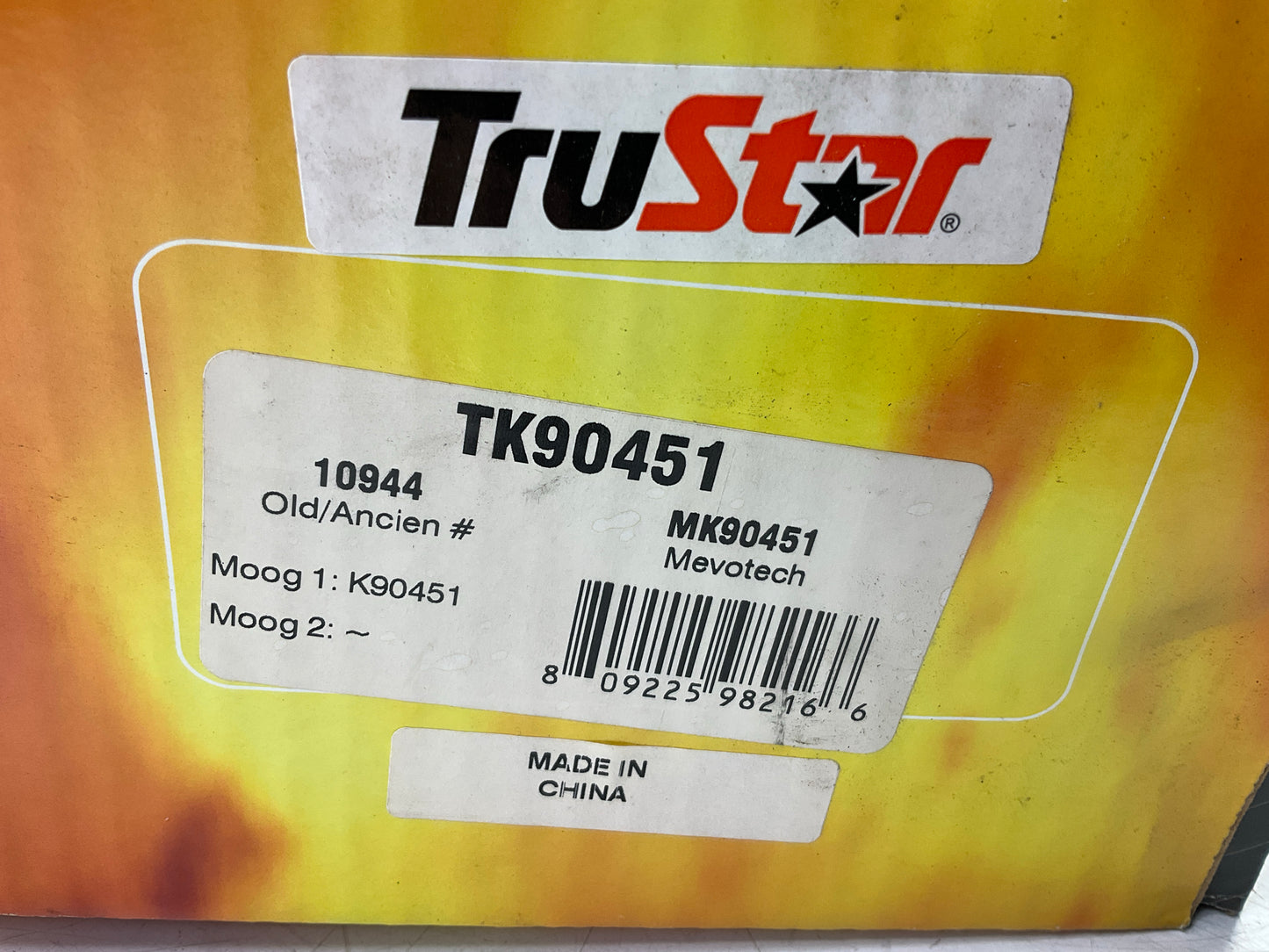 Trustar TK90451 Front Left Upper Suspension Control Arm & Ball Joint